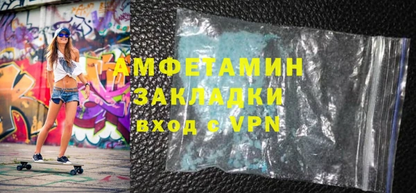 марки lsd Богородицк